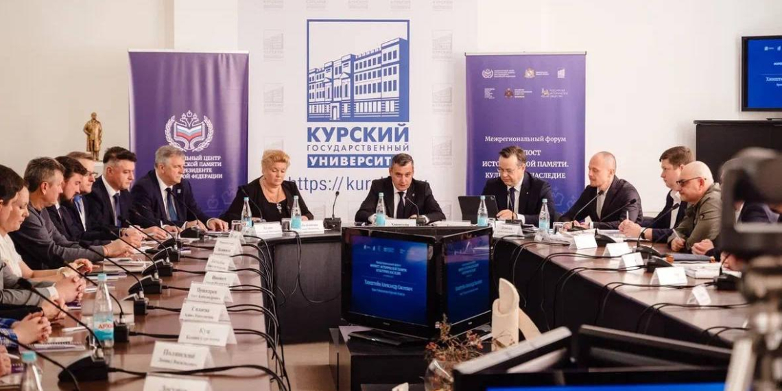 В Курске обсудили восстановление объектов культурного наследия после вторжения ВСУ