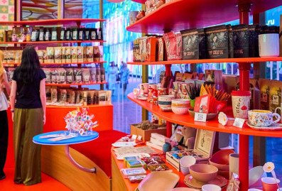 Открыт приём заявок на размещение товаров в арт-павильонах %22Сделано в Москве%22