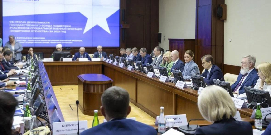 Наблюдательный совет фонда "Защитники Отечества" подвёл итоги трёх лет работы 