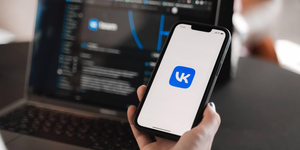 ВКонтакте переходит на домен VK.RU 
