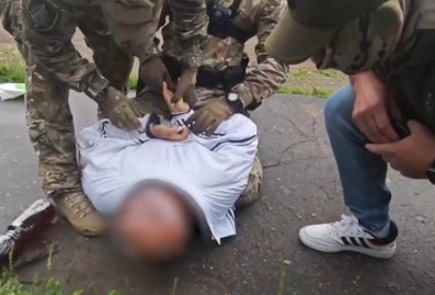 Жителя Хабаровска задержали по подозрению в работе на разведку Новой Зеландии