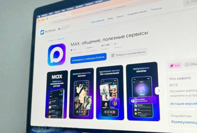Почти две трети граждан России поддержали создание национального мессенджера