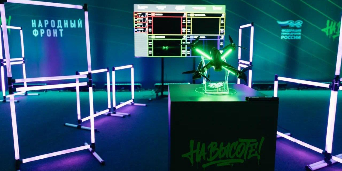 Народный фронт приглашает пилотов дронов на соревнования "На высоте!" 