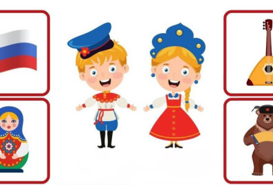 В НЦ "Россия" 2 и 3 ноября пройдёт фестиваль национальных символов