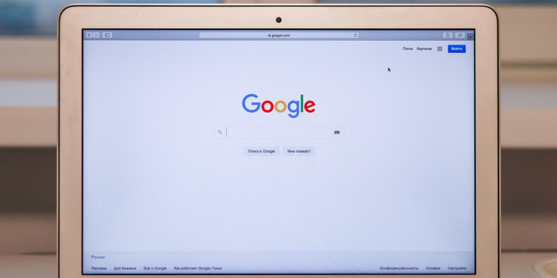 Еврокомиссия начала расследование против Google из-за ИИ-поисковика