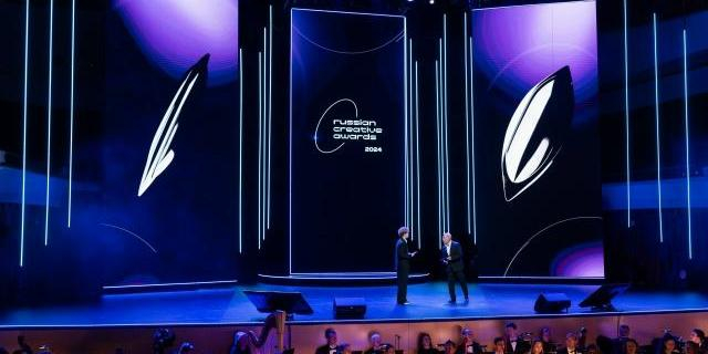 Стартовал приём заявок на юбилейную премию в сфере креативных индустрий