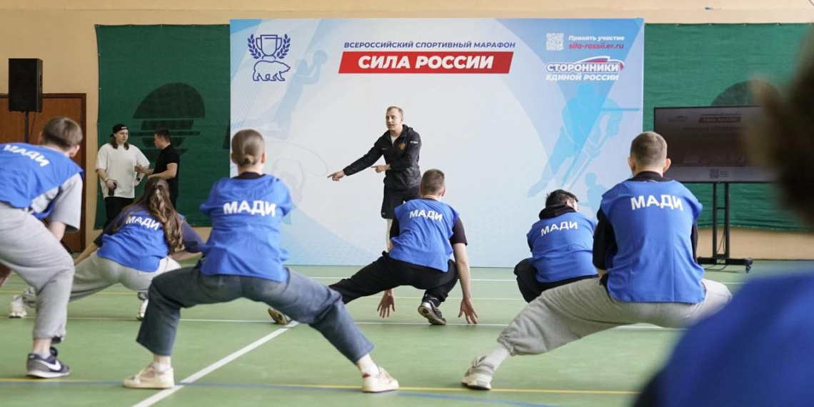 Более миллиона россиян присоединятся к спортивному проекту "Единой России"