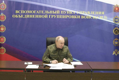 Путин заслушал доклады о ходе СВО на командном пункте