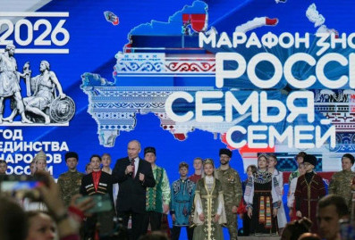 В Москве прошёл марафон "Россия – семья семей" с участием представителей всех народов страны