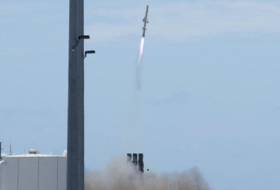 Китай пригрозил Японии из-за размещения ракет средней дальности