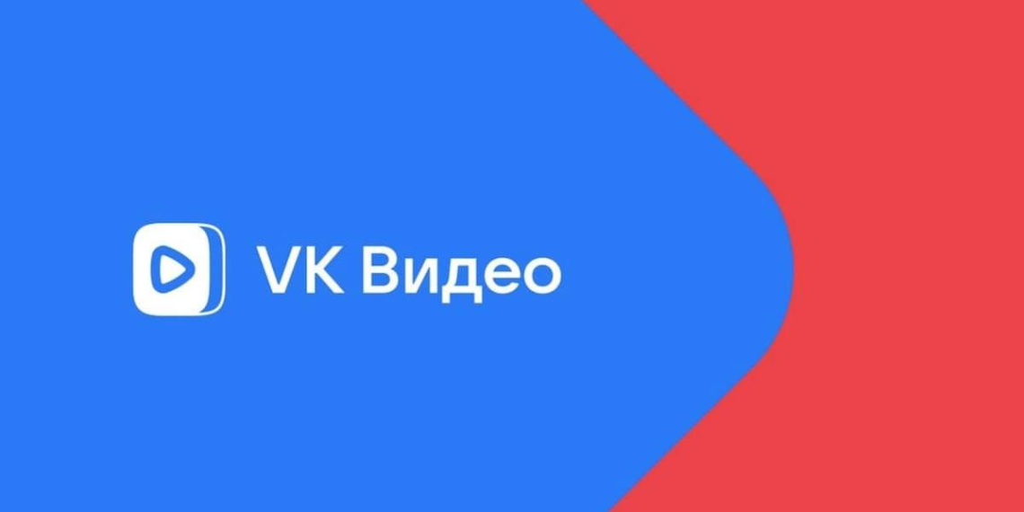 VK Видео обновил систему рекомендаций 