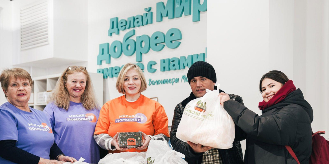 Центр "Я – доброволец" отправил 330 тонн гуманитарного груза в зону СВО