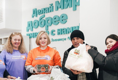 Центр "Я – доброволец" отправил 330 тонн гуманитарного груза в зону СВО