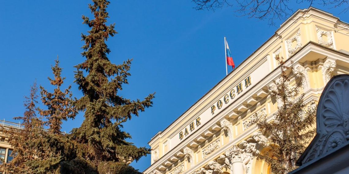ЦБ будет обезличенно раскрывать данные о владельцах банков