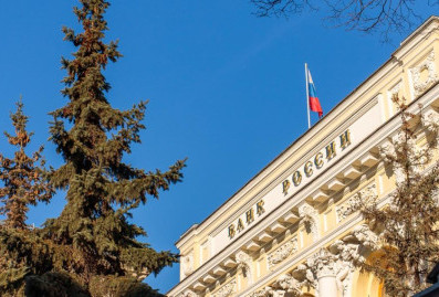 ЦБ будет обезличенно раскрывать данные о владельцах банков