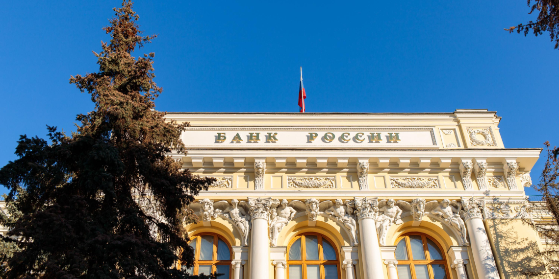 Центробанк разрешил инвесторам из недружественных стран покупать валюту