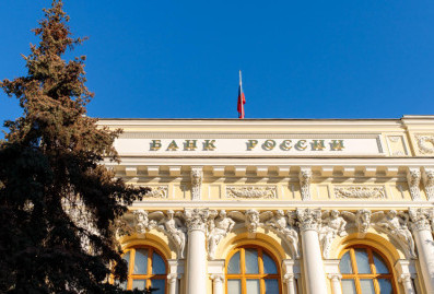 Центробанк разрешил инвесторам из недружественных стран покупать валюту