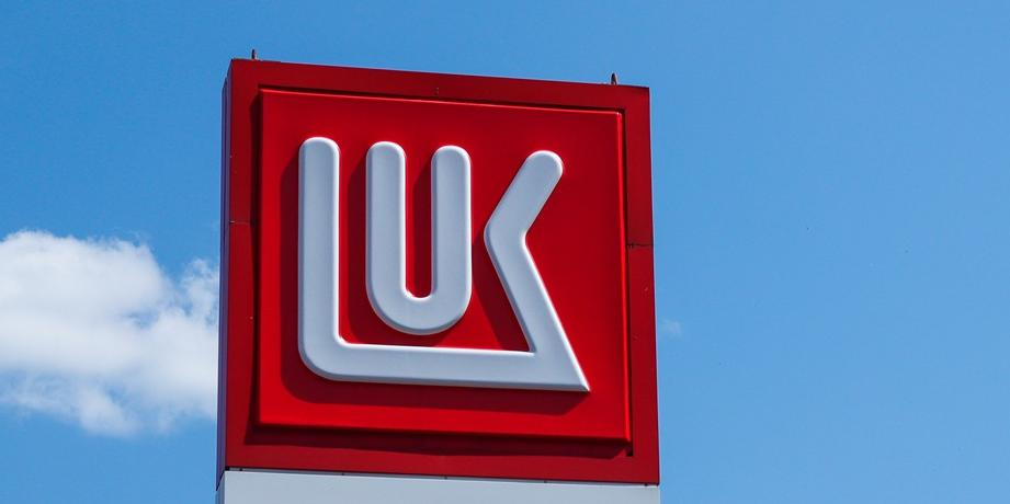 Bloomberg: в Европе начали "драться" за санкционные активы ЛУКОЙЛа