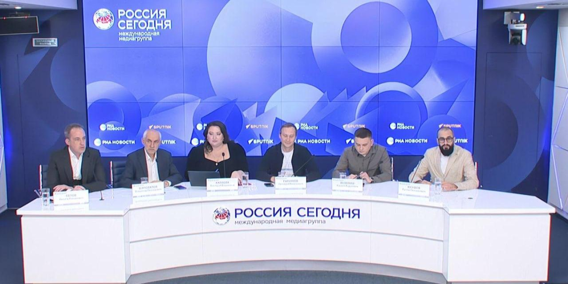 ЭИСИ обсудил роль социальной архитектуры в формировании будущего России