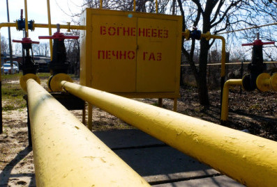 Украина остановила закачку газа в хранилища Украина остановила закачку газа в хранилища