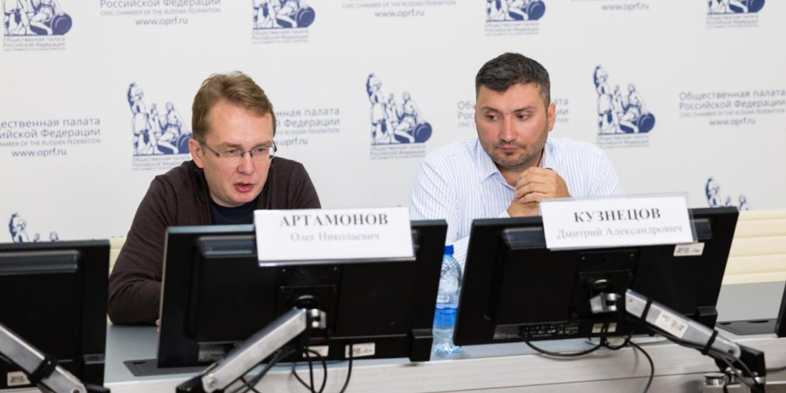 ЦИК объявила сроки регистрации наблюдателей для участия в тестировании ДЭГ