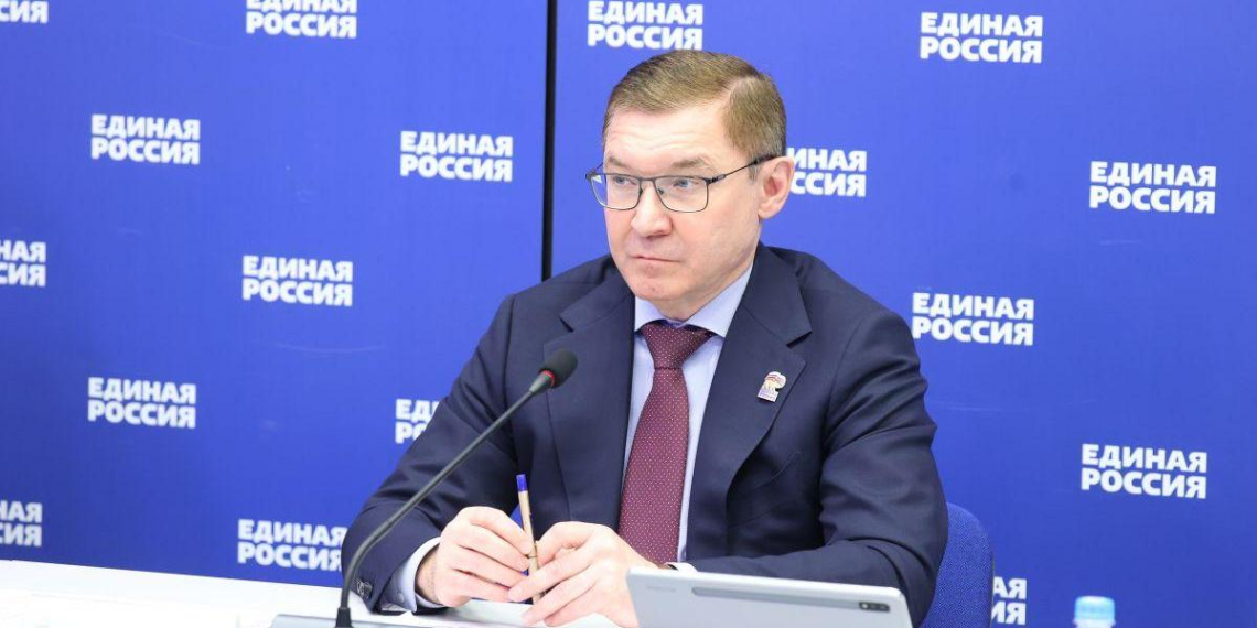 "Единая Россия" проведёт форум по ЖКХ и жилищному строительству в Ростове-на-Дону