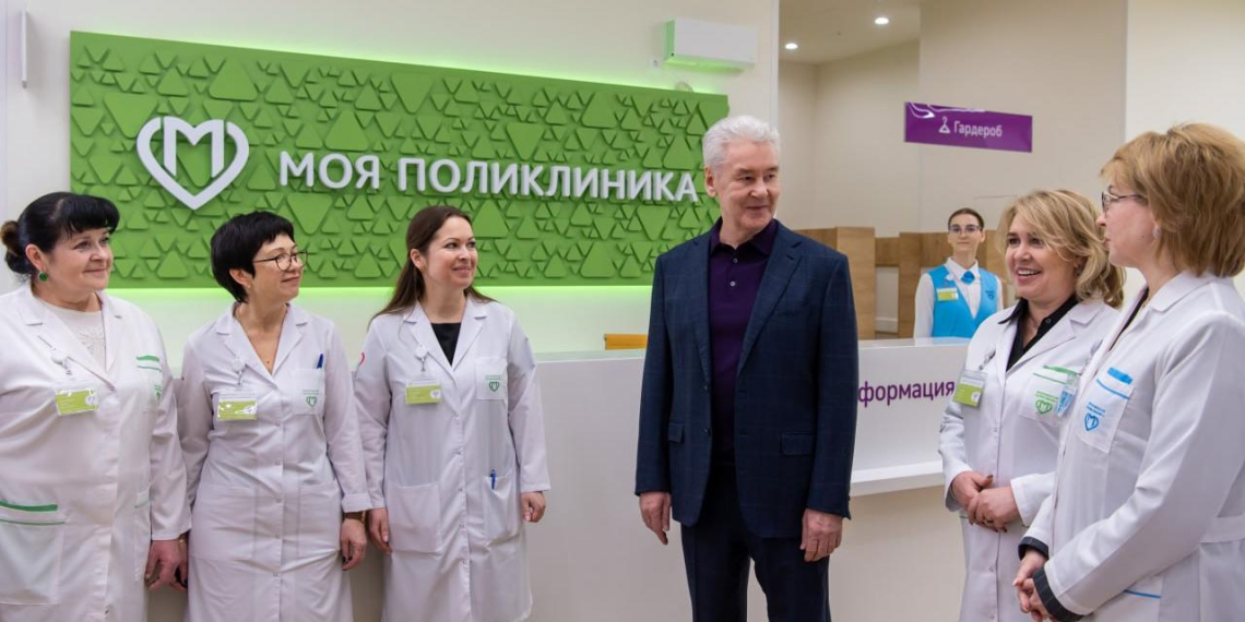 Мэр Москвы Сергей Собянин открыл современную поликлинику в Дмитровском районе