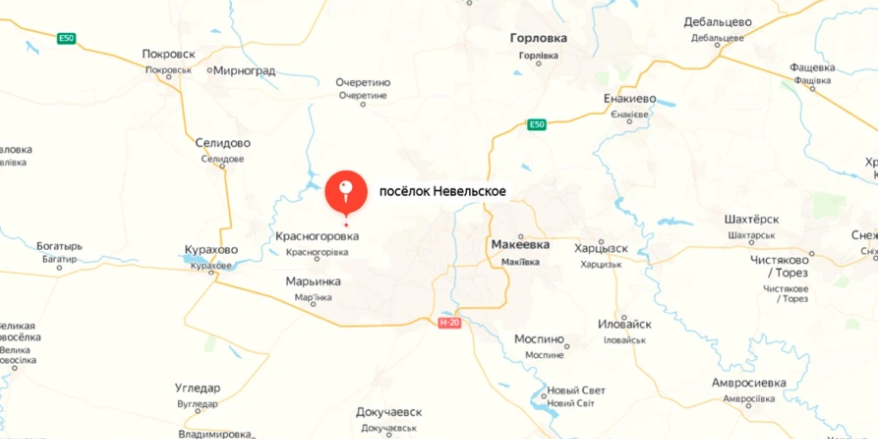 Российские войска освободили населенный пункт Невельское на донецком направлении 