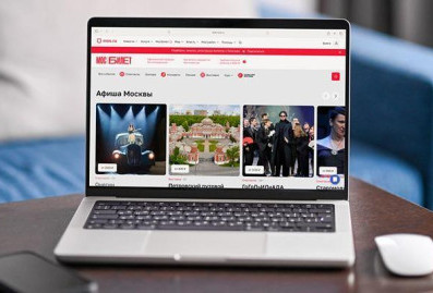 Глава театра имени Пушкина: программа лояльности %22Мосбилета%22 – шаг навстречу зрителю