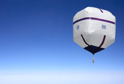 Над территорией России впервые сбили украинский воздушный шар