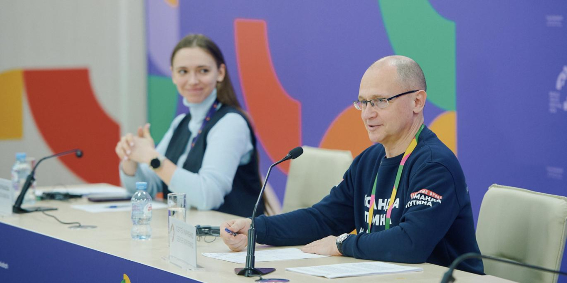 Сергей Кириенко подвел итоги Всемирного фестиваля молодёжи 