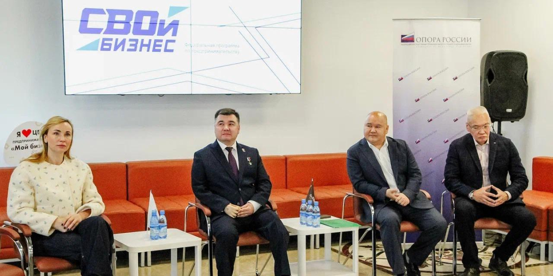 "Единая Россия" запустила программу "СВОй бизнес" в Бурятии и Калининграде