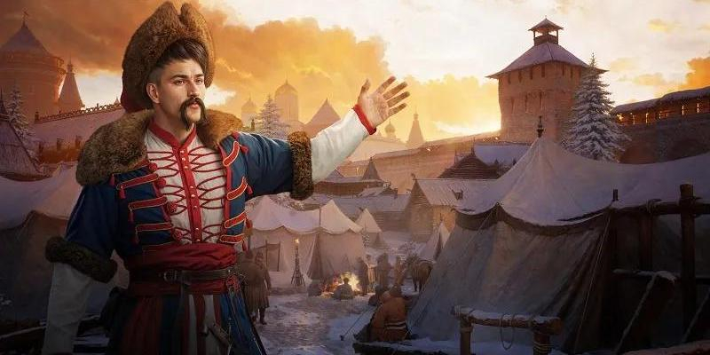 Cyberia Nova представила игру "Земский собор" и образовательный модуль о казачестве