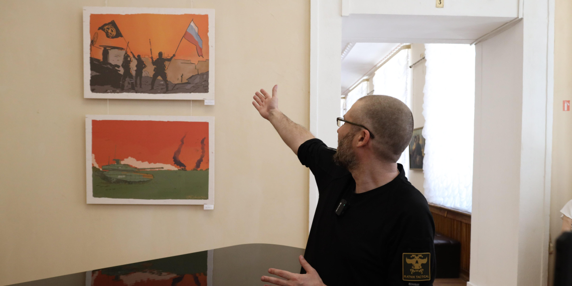  Выставка "Русский Стиль: Сталь" открылась в Донецке 