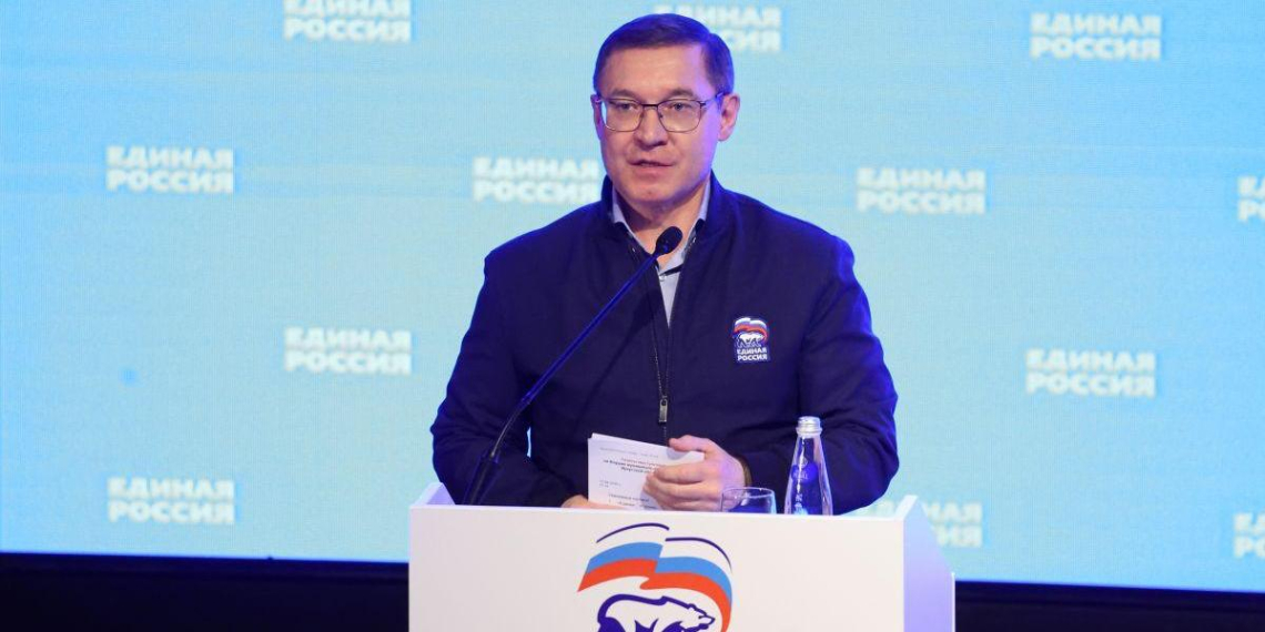 "Единая Россия" празднует 24-летие: Якушев отметил лидерские позиции партии