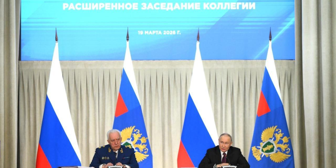 Президент определил ключевые задачи прокуратуры на коллегии ведомства