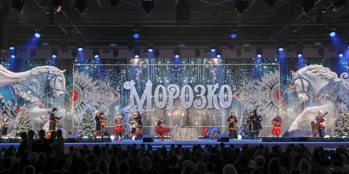 В Национальном центре "Россия" состоялась грандиозная премьера новогоднего шоу "Морозко"