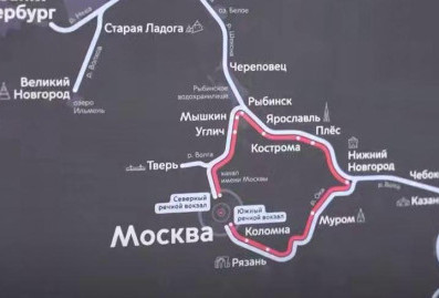 Собянин: до 2030 года цифровой навигацией оснастят 90 станций метро