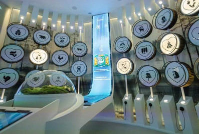 Национальный центр %22Россия%22 начал работу в Ханты-Мансийске