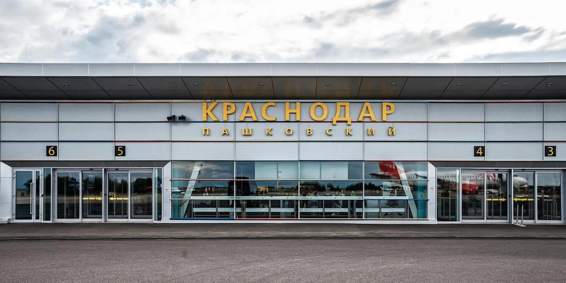 Минтранс объявил об открытии аэропорта Краснодара