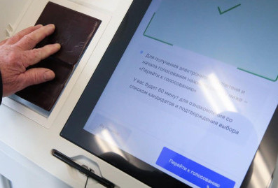 В Москве завершилось тестирование системы электронного голосования