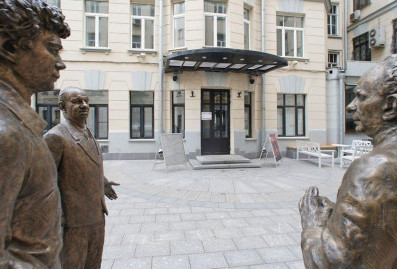 Собянин: модернизация московских театров в 2026 году продолжится