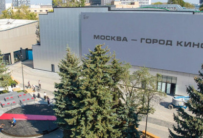 "Мосбилет" приглашает на встречи с экспертами киноиндустрии на киностудии имени Горького