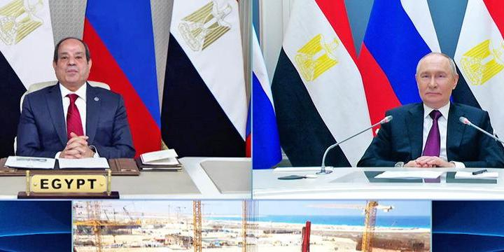 Путин и президент Египта запустили установку реактора АЭС "Эль-Дабаа"