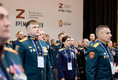 Программа "Время героев" отмечает два года: более 80 участников получили назначения