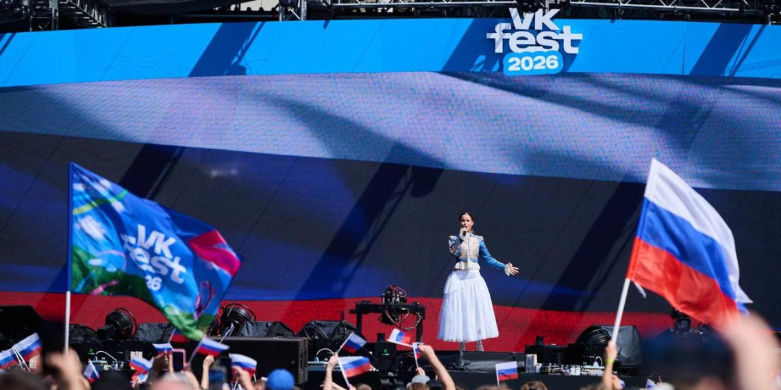 VK Fest 2026 завершил тур: сотни тысяч зрителей в четырёх городах за полтора месяца 