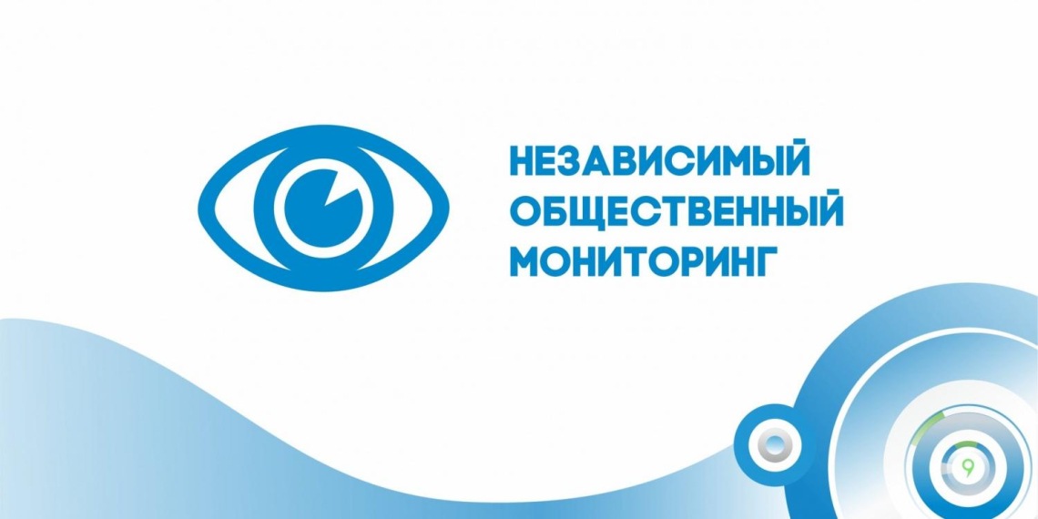 В Хакасии обсудили готовность экспертов и наблюдателей к выборам 