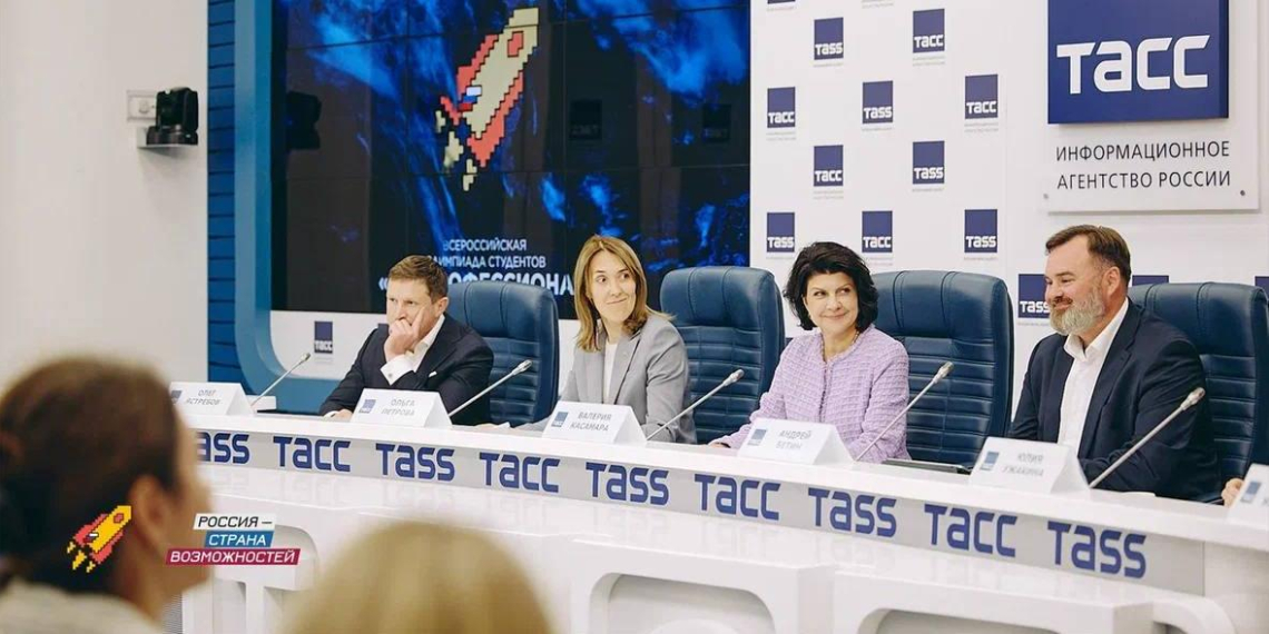 Стартовал IX сезон олимпиады "Я – профессионал"