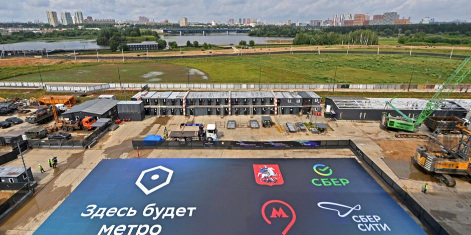 Мэр Москвы: завершён важный этап строительства Рублёво-Архангельской линии метро