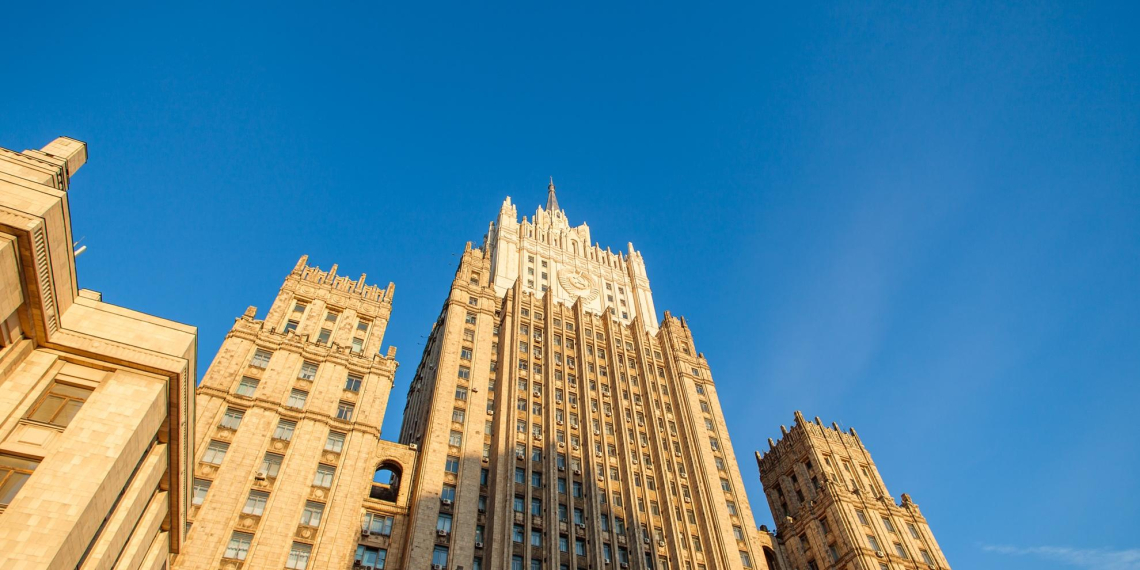 МИД: у России нет условия для диалога с Евросоюзом по Украине